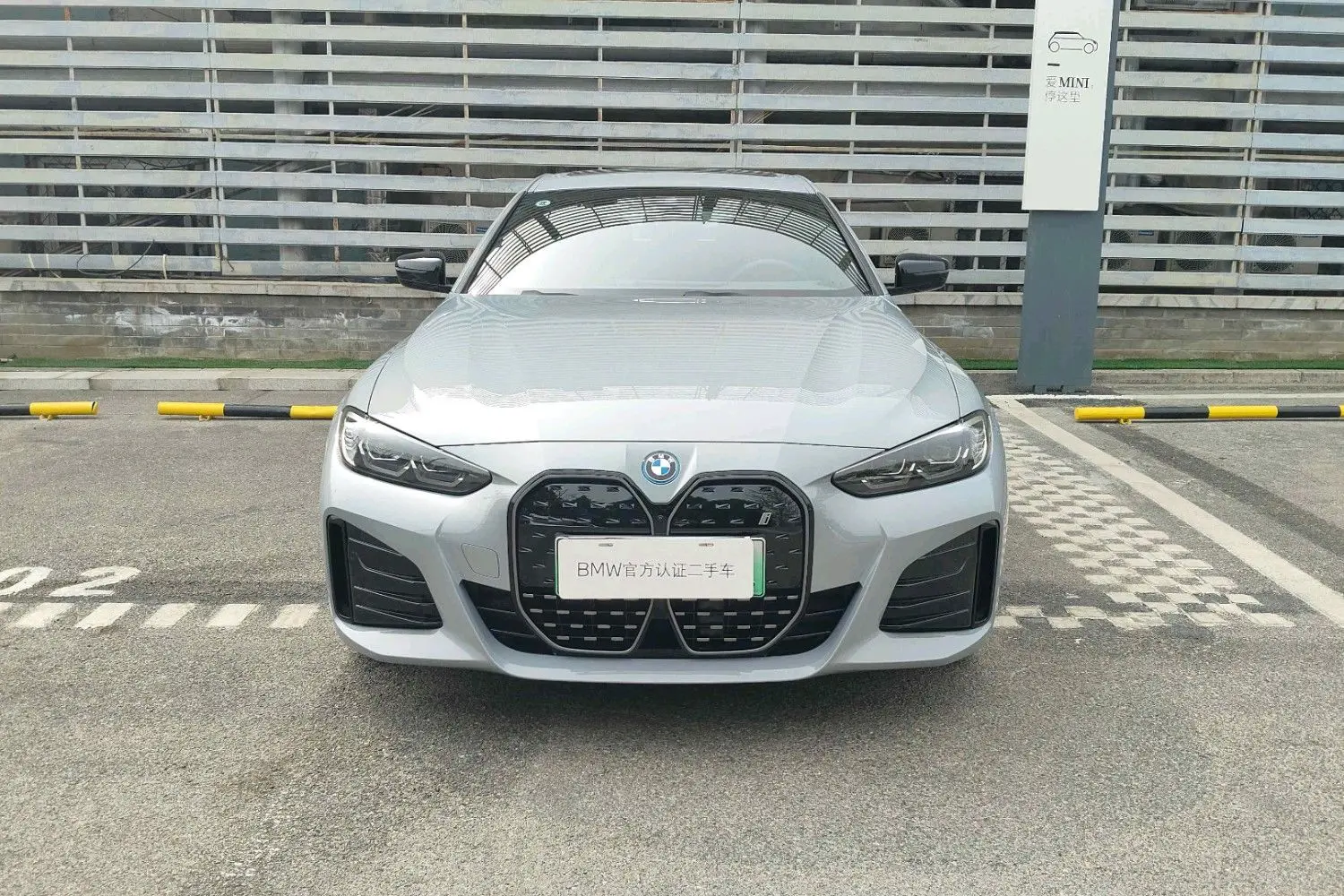 BMW i4