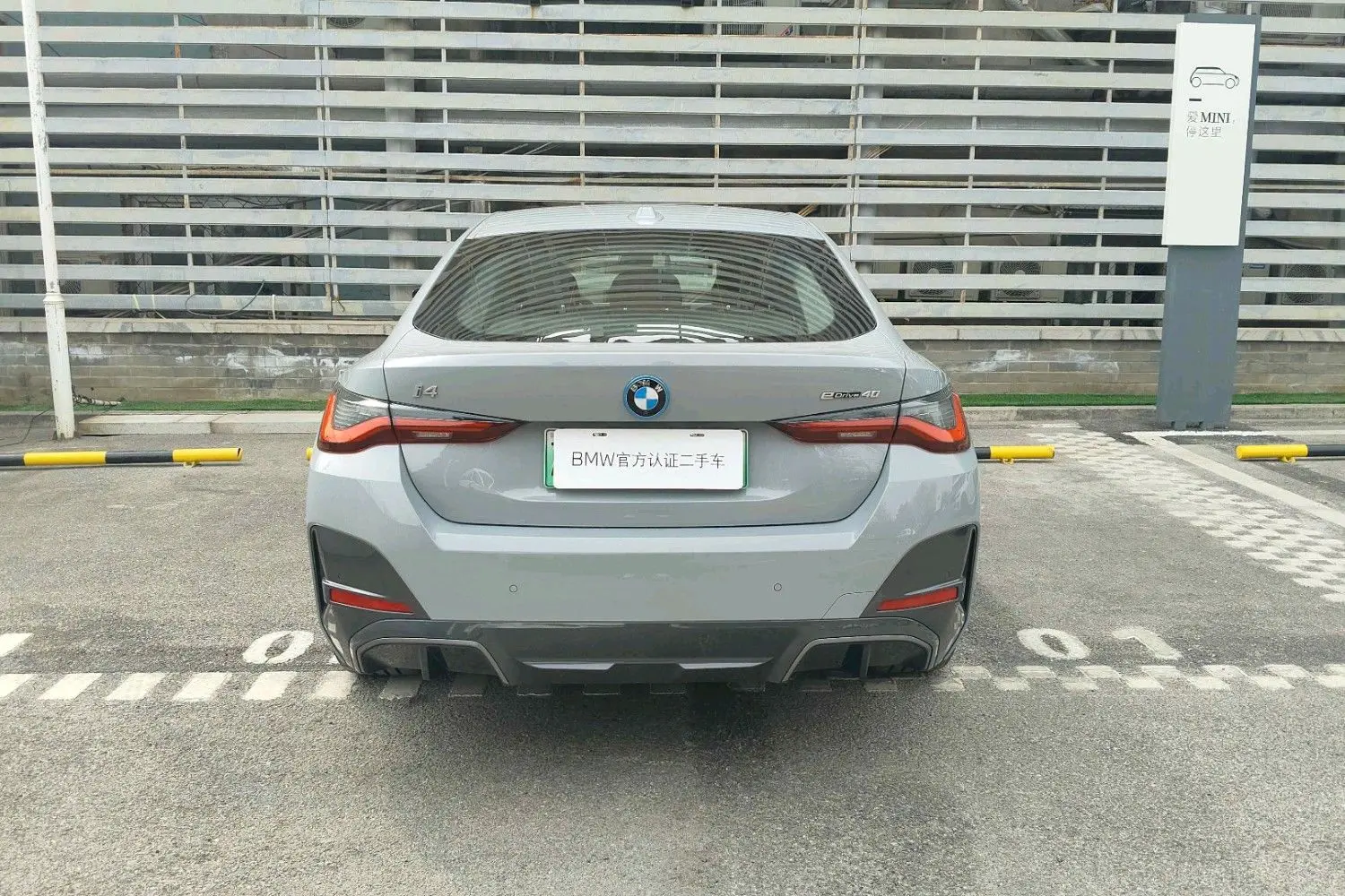 BMW i4
