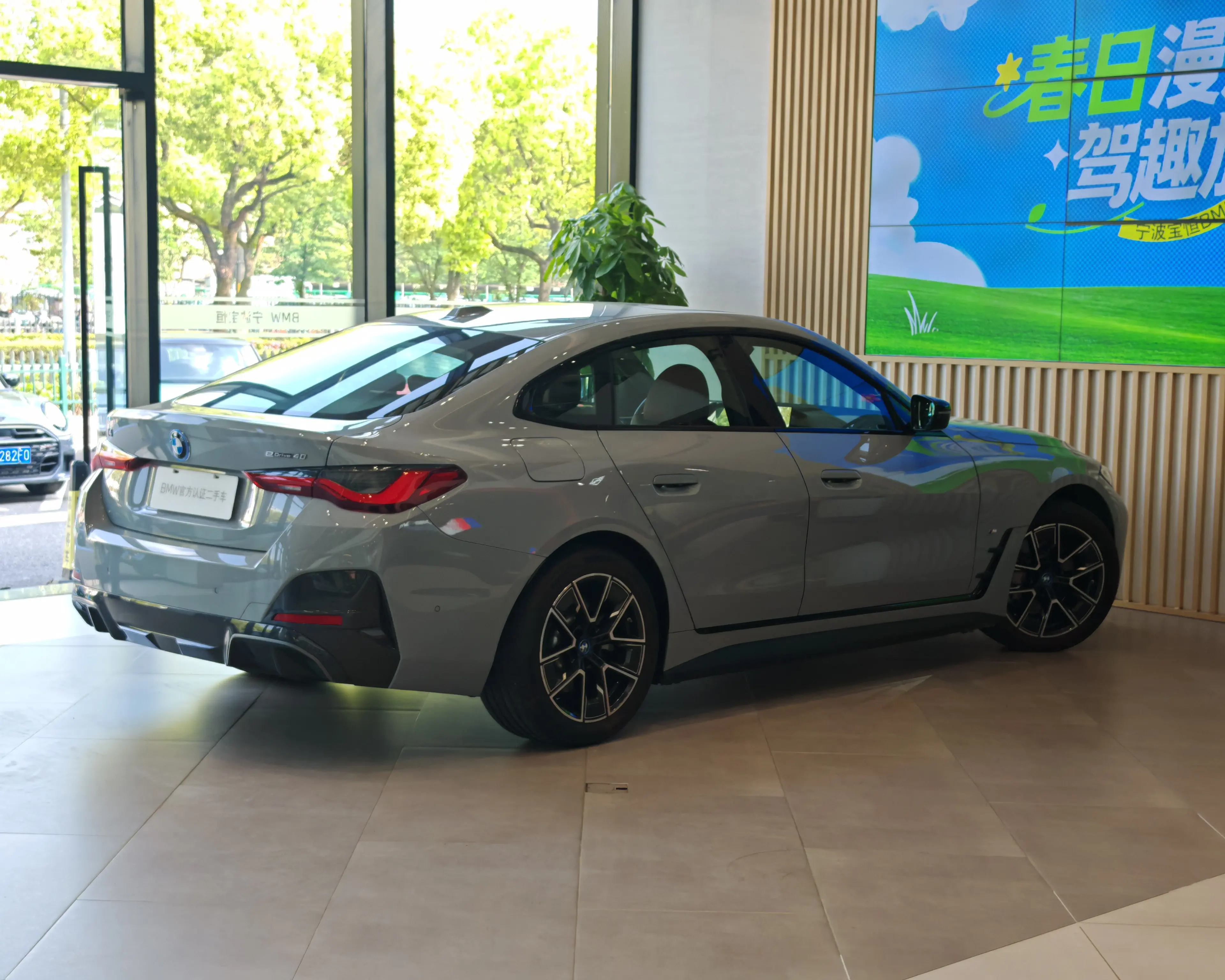 BMW i4