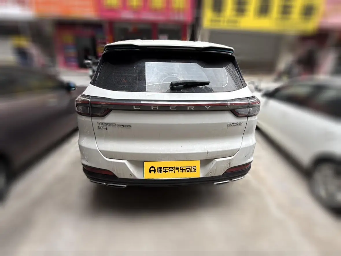 Chery Tiggo 7 PLUS PHEV