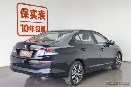catalog-car-4