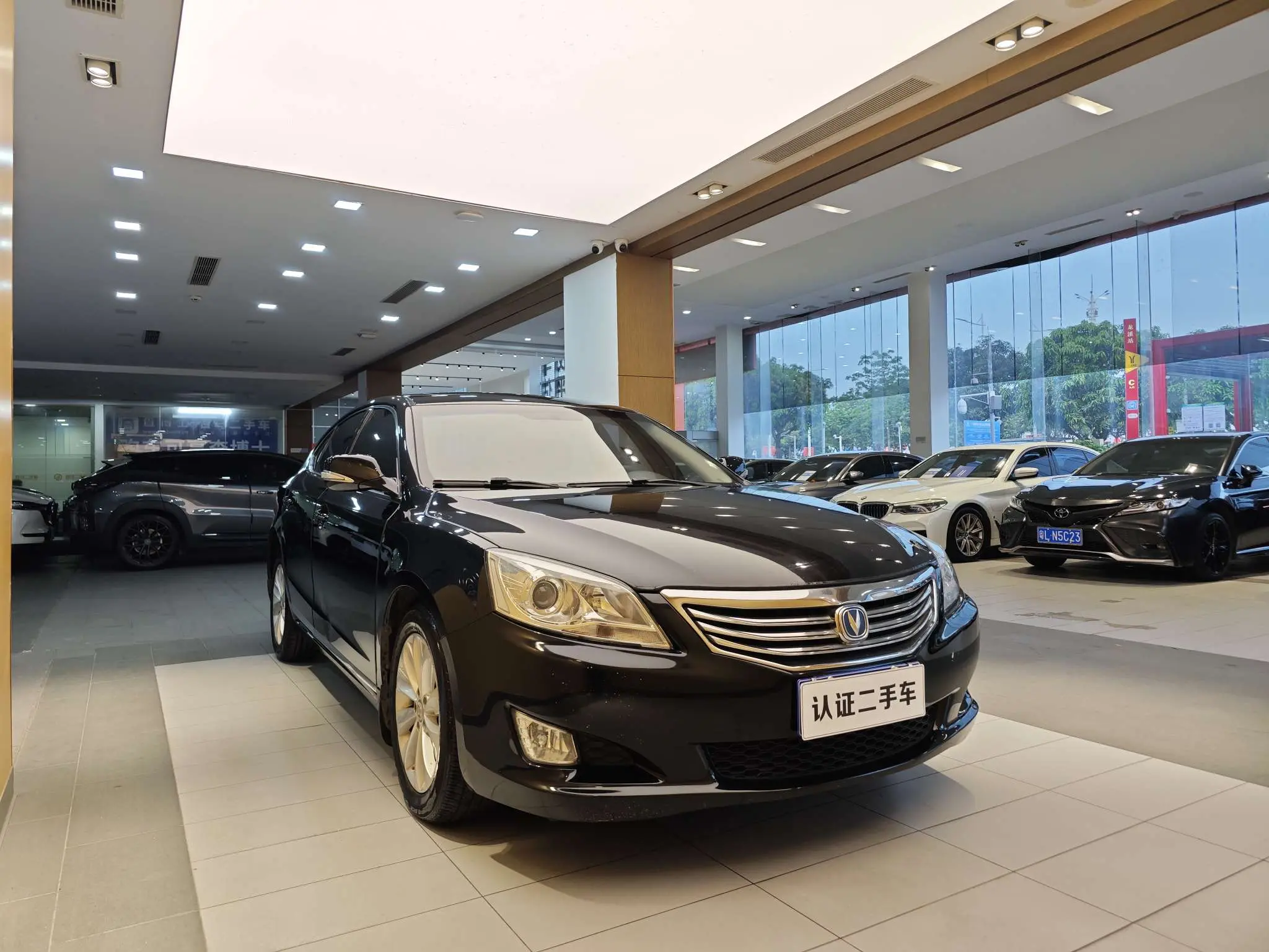 Changan Ruicheng