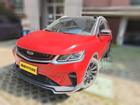 catalog-car-1