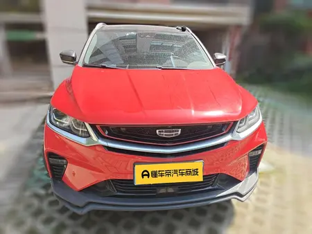 catalog-car-2