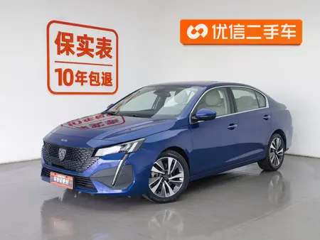 catalog-car-1