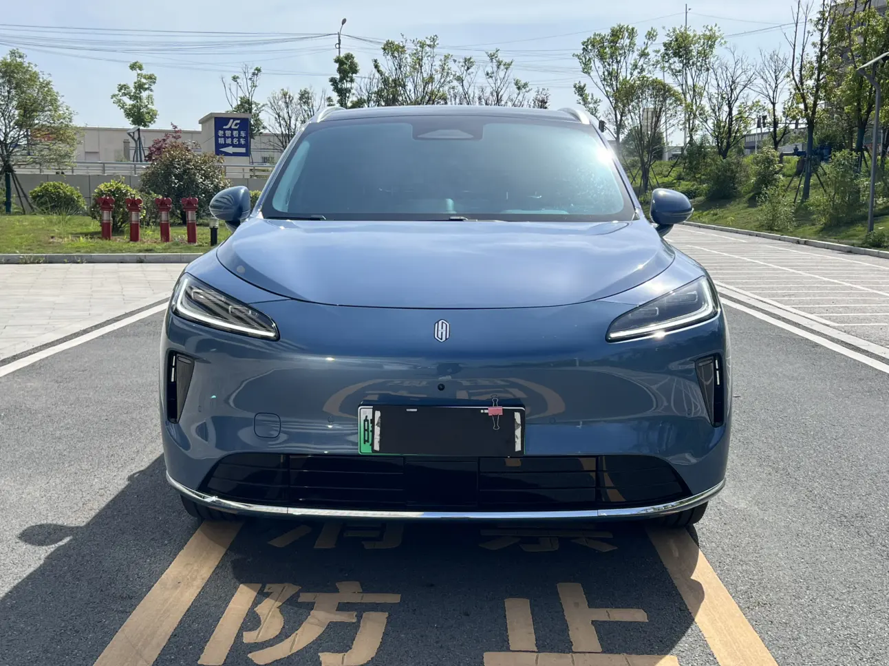 Shangjie H5
