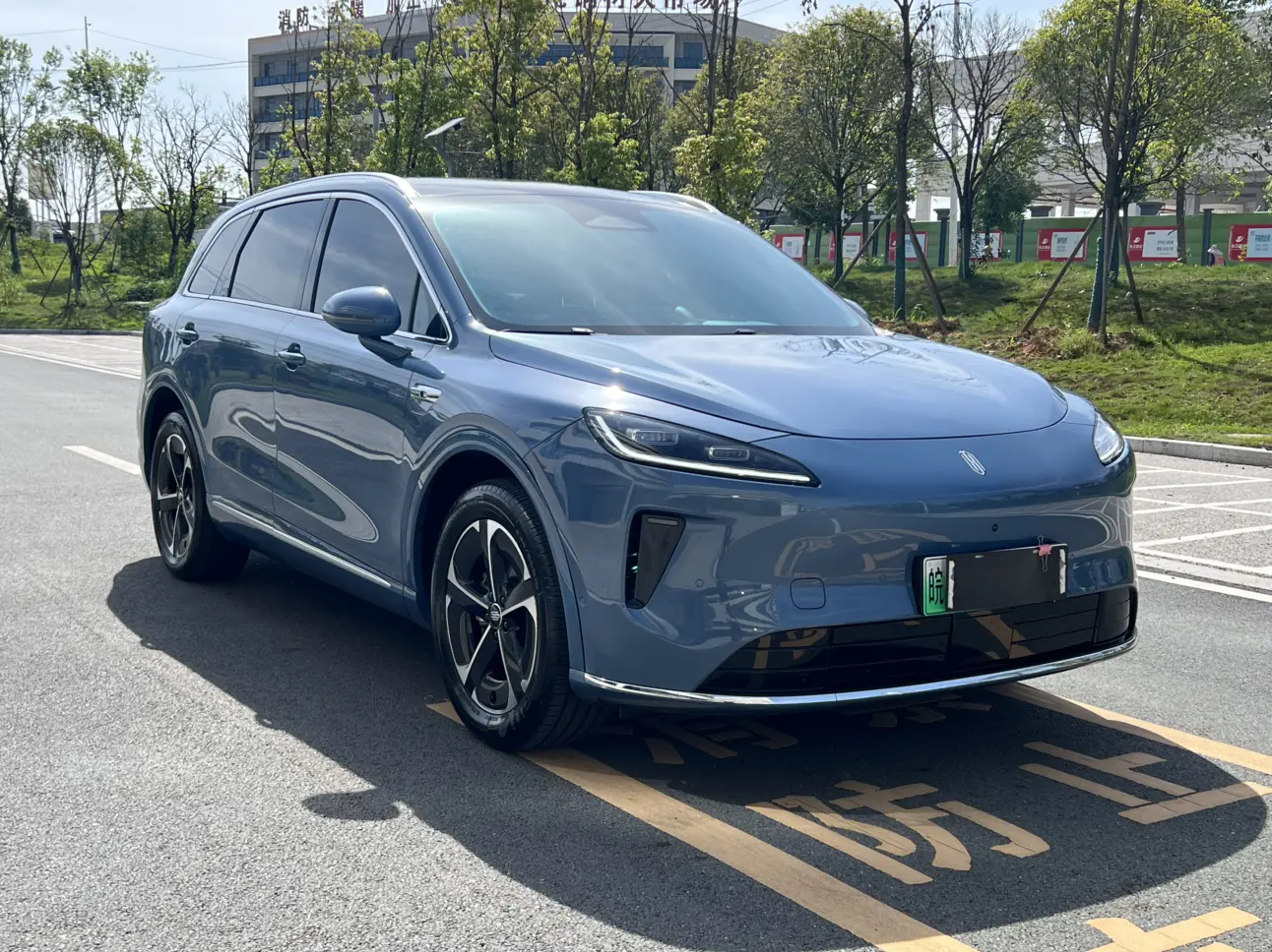 Shangjie H5