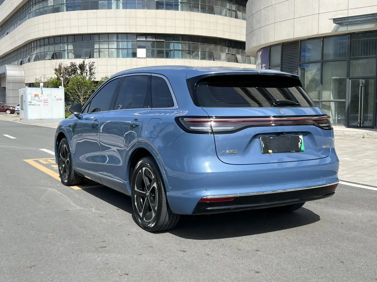 Shangjie H5