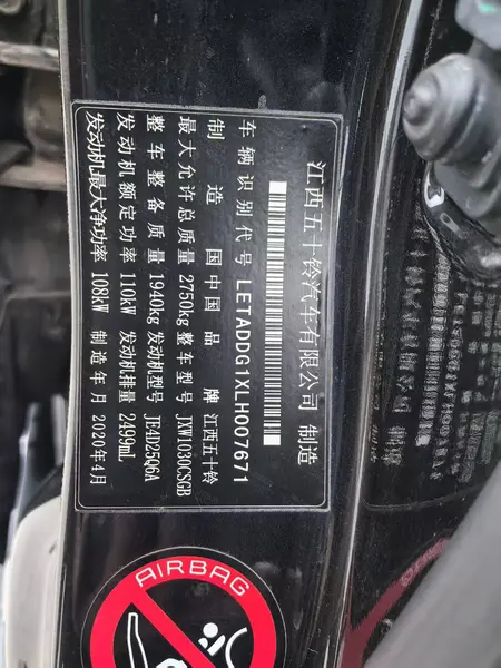 catalog-car-7