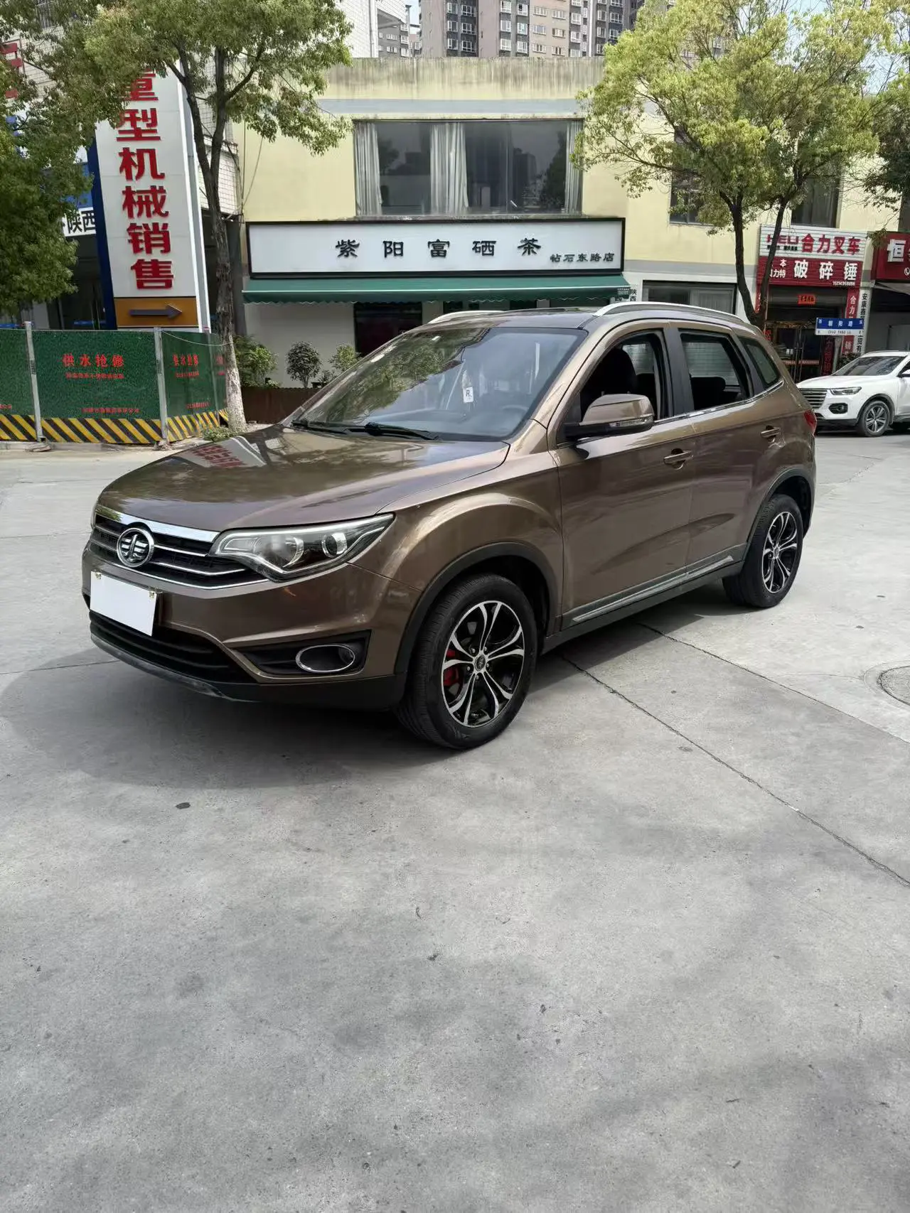 FAW Senya R7