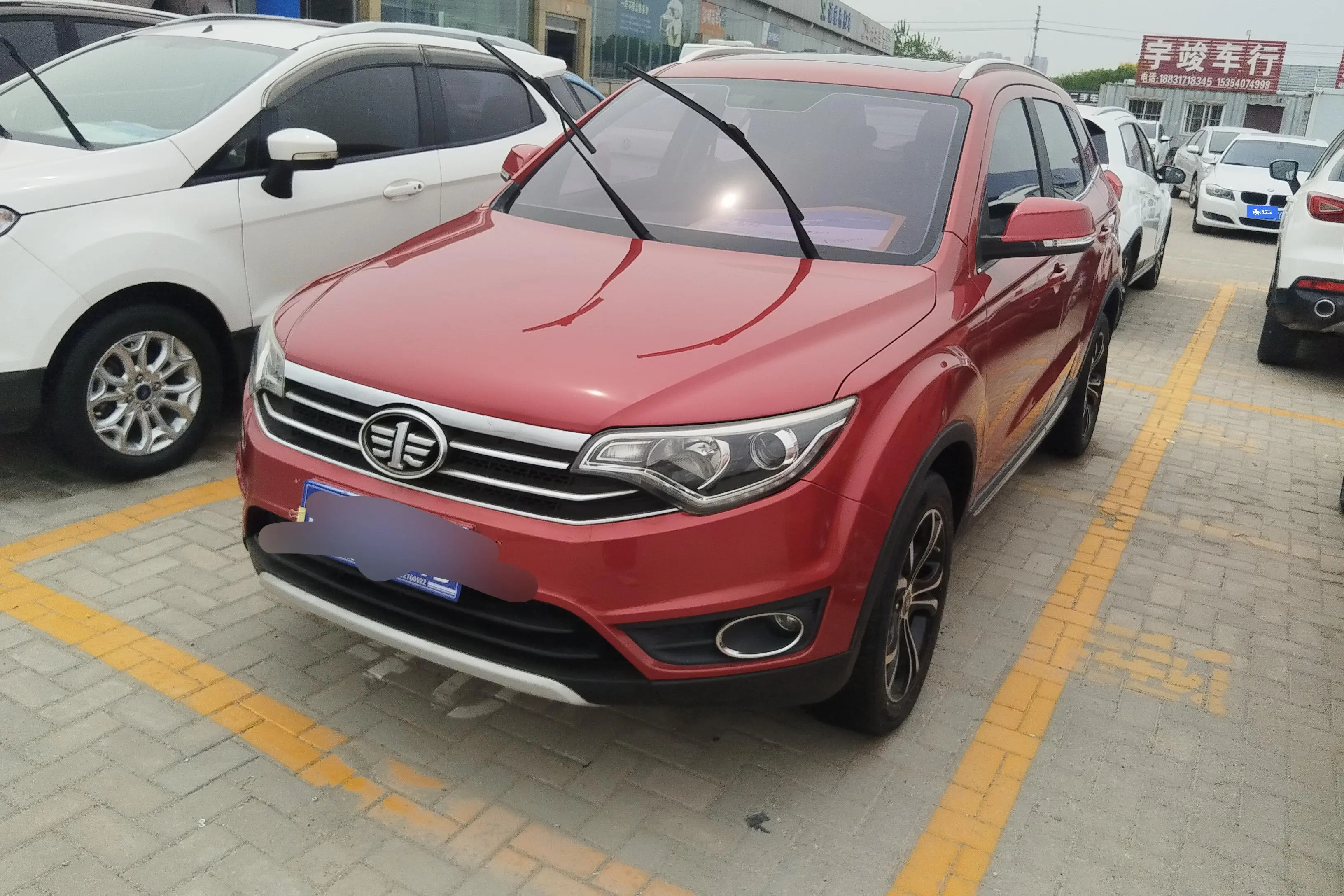FAW Senya R7