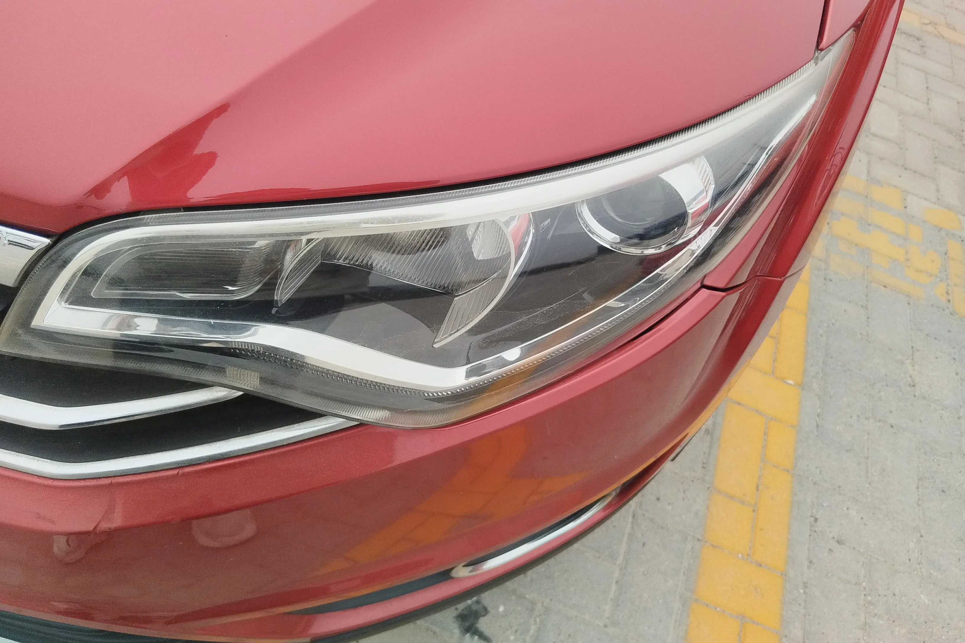 FAW Senya R7