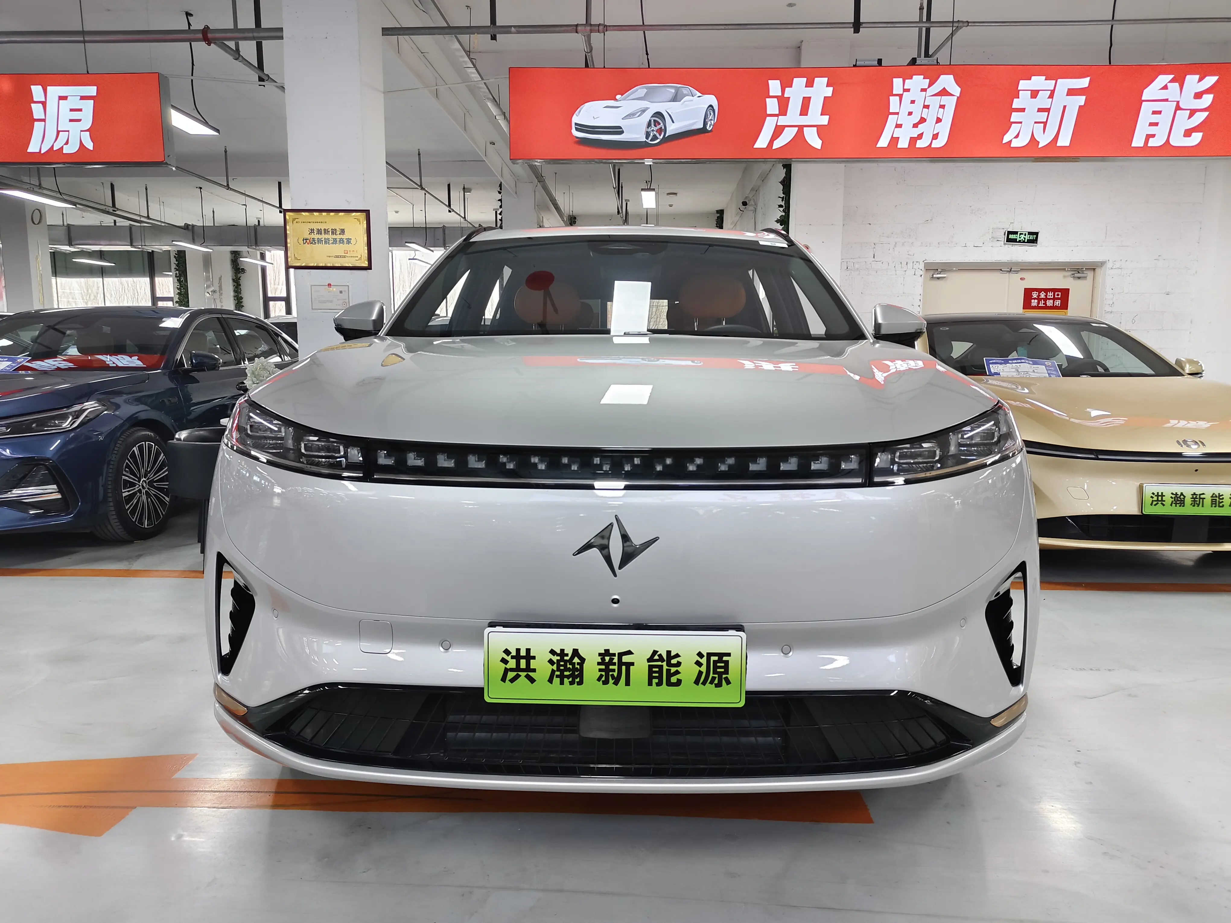Dongfeng Yipai 008