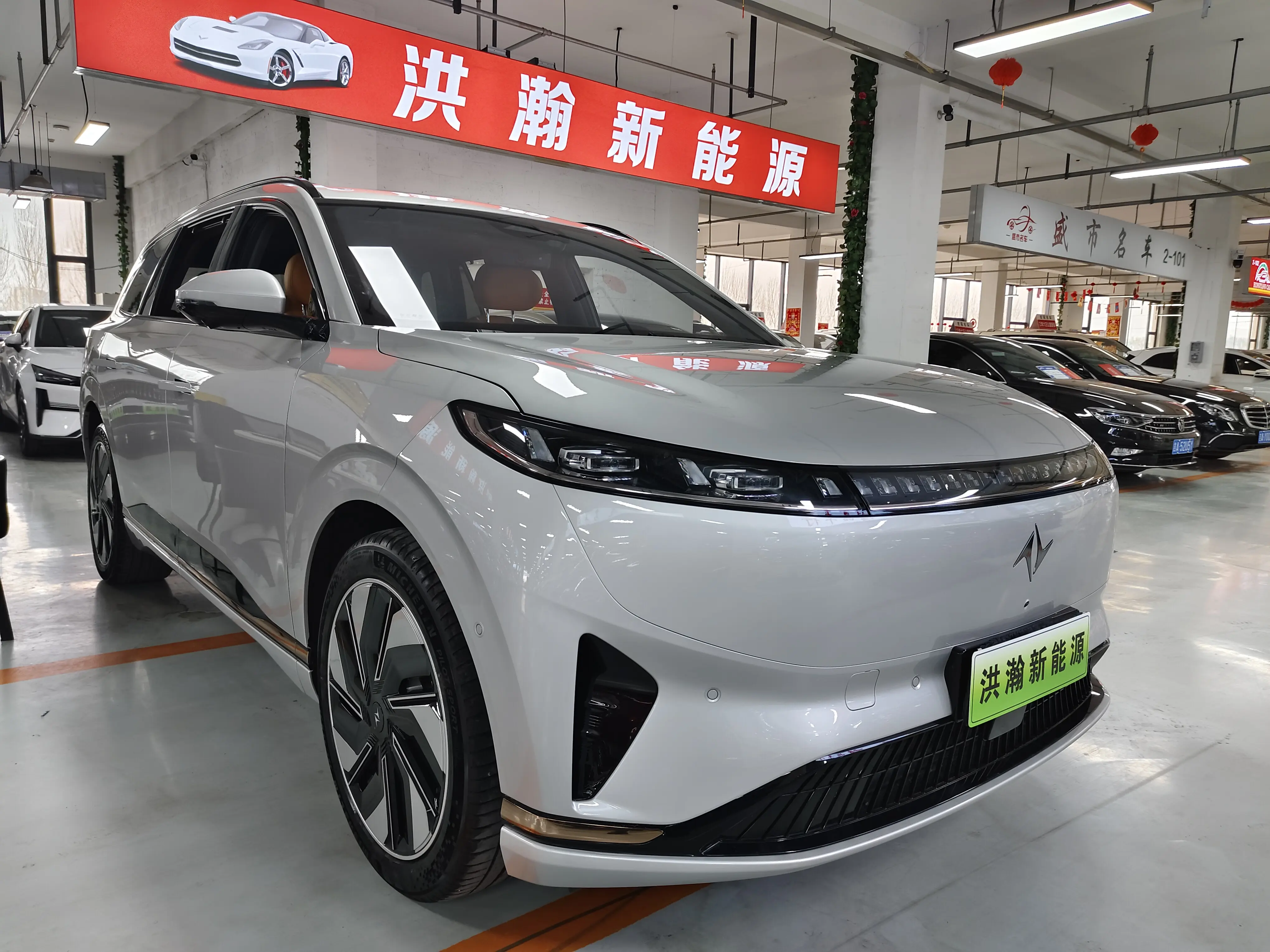 Dongfeng Yipai 008
