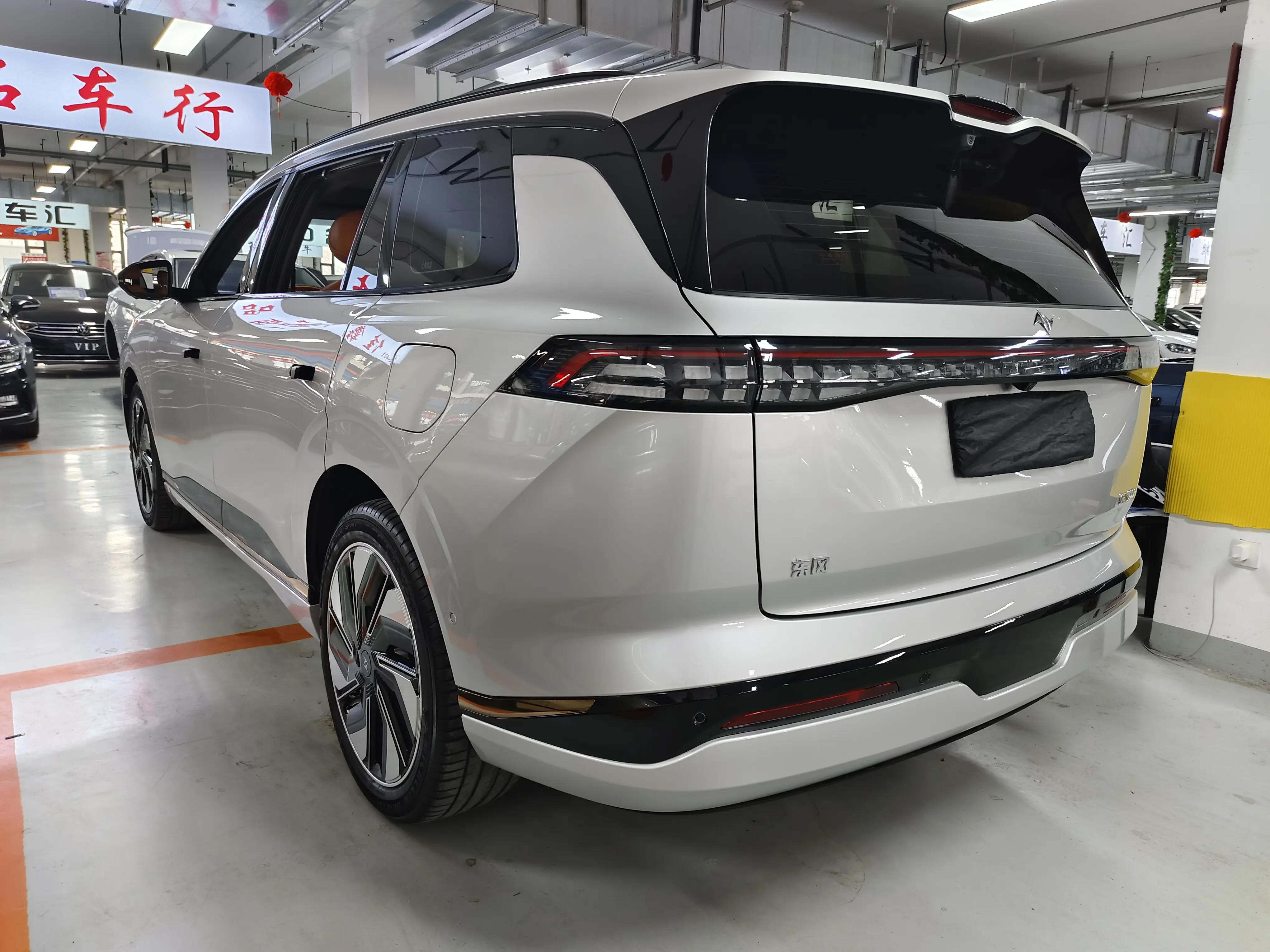 Dongfeng Yipai 008