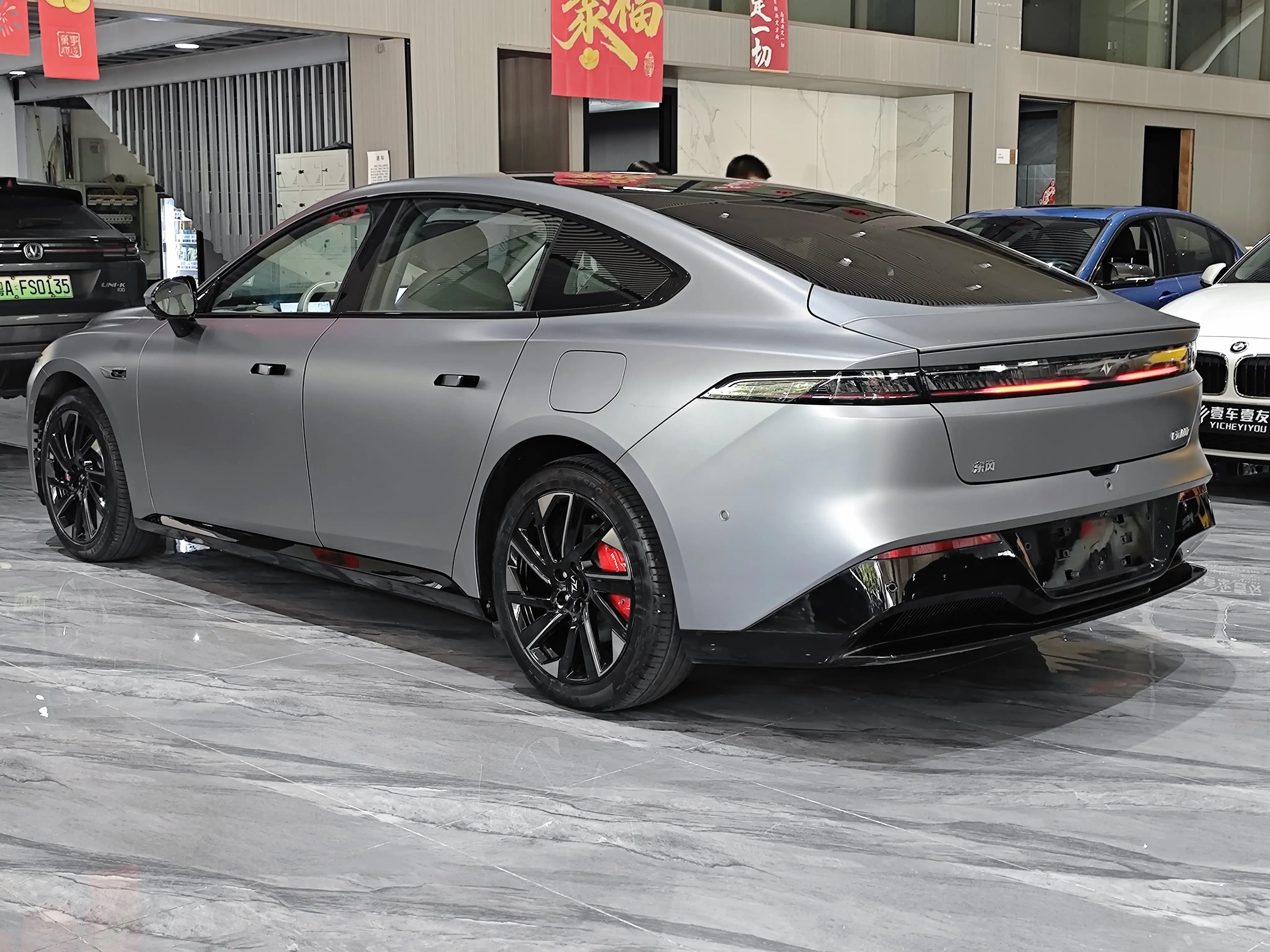 Dongfeng Yipai 007