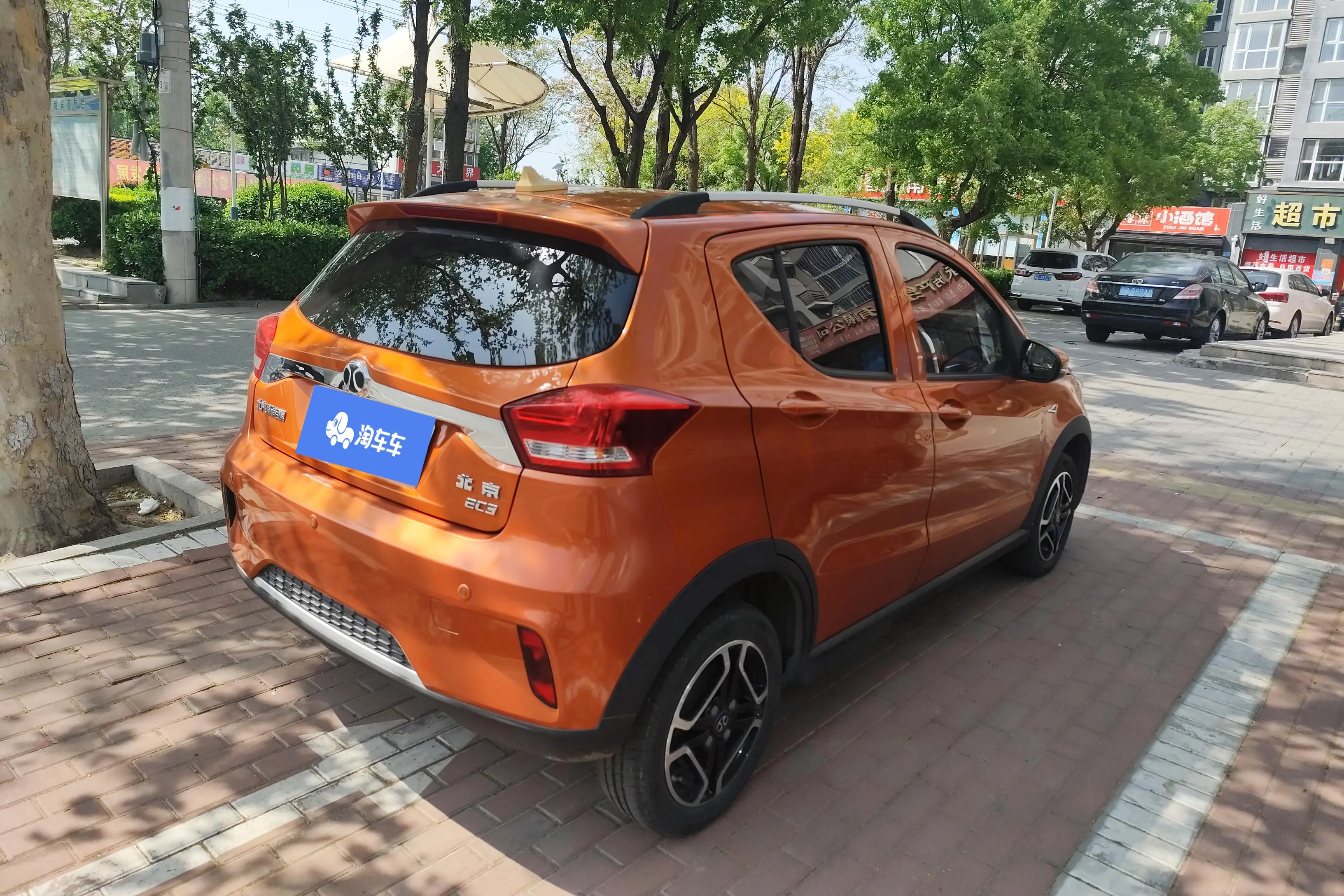 BAIC New Energy EC
