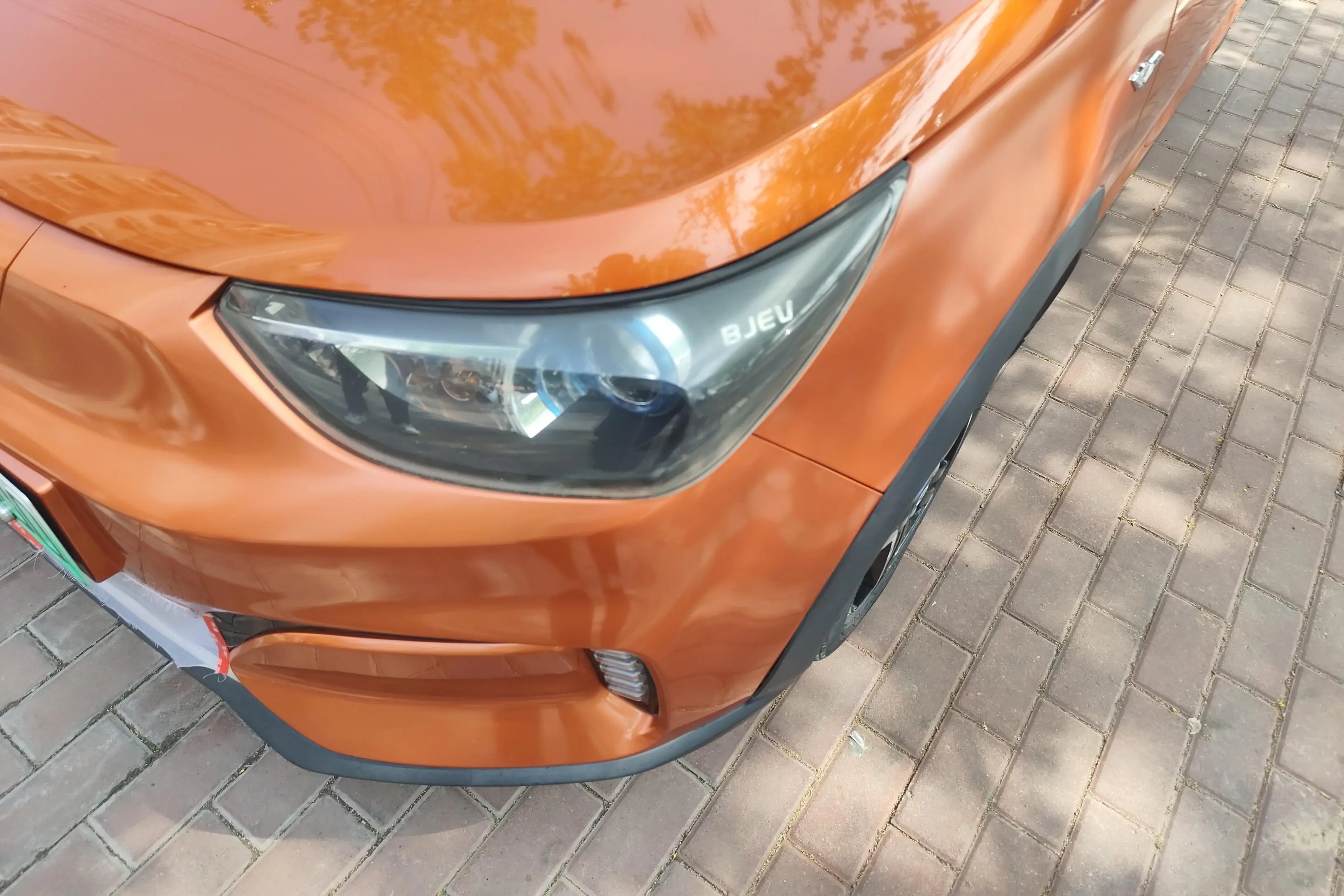 BAIC New Energy EC