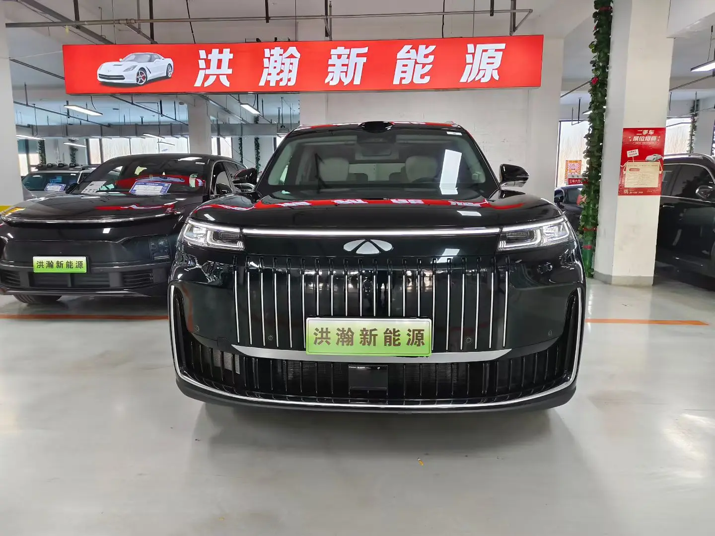 Chery Fengyun T11