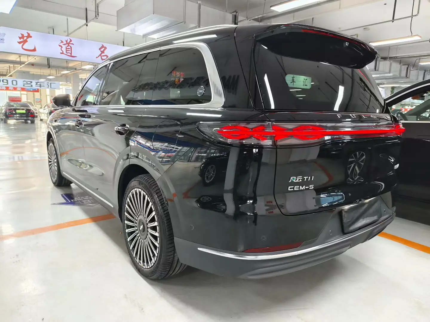 Chery Fengyun T11