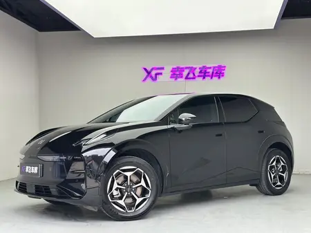 catalog-car-1