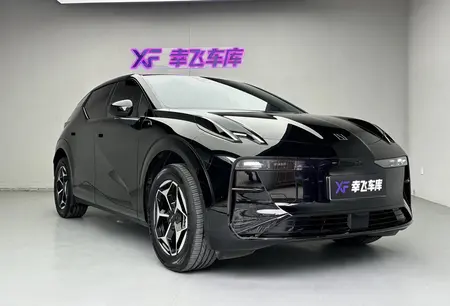 catalog-car-3