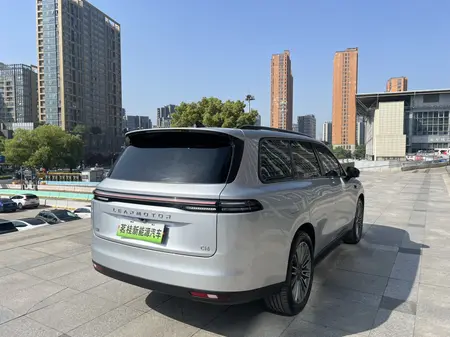 catalog-car-7