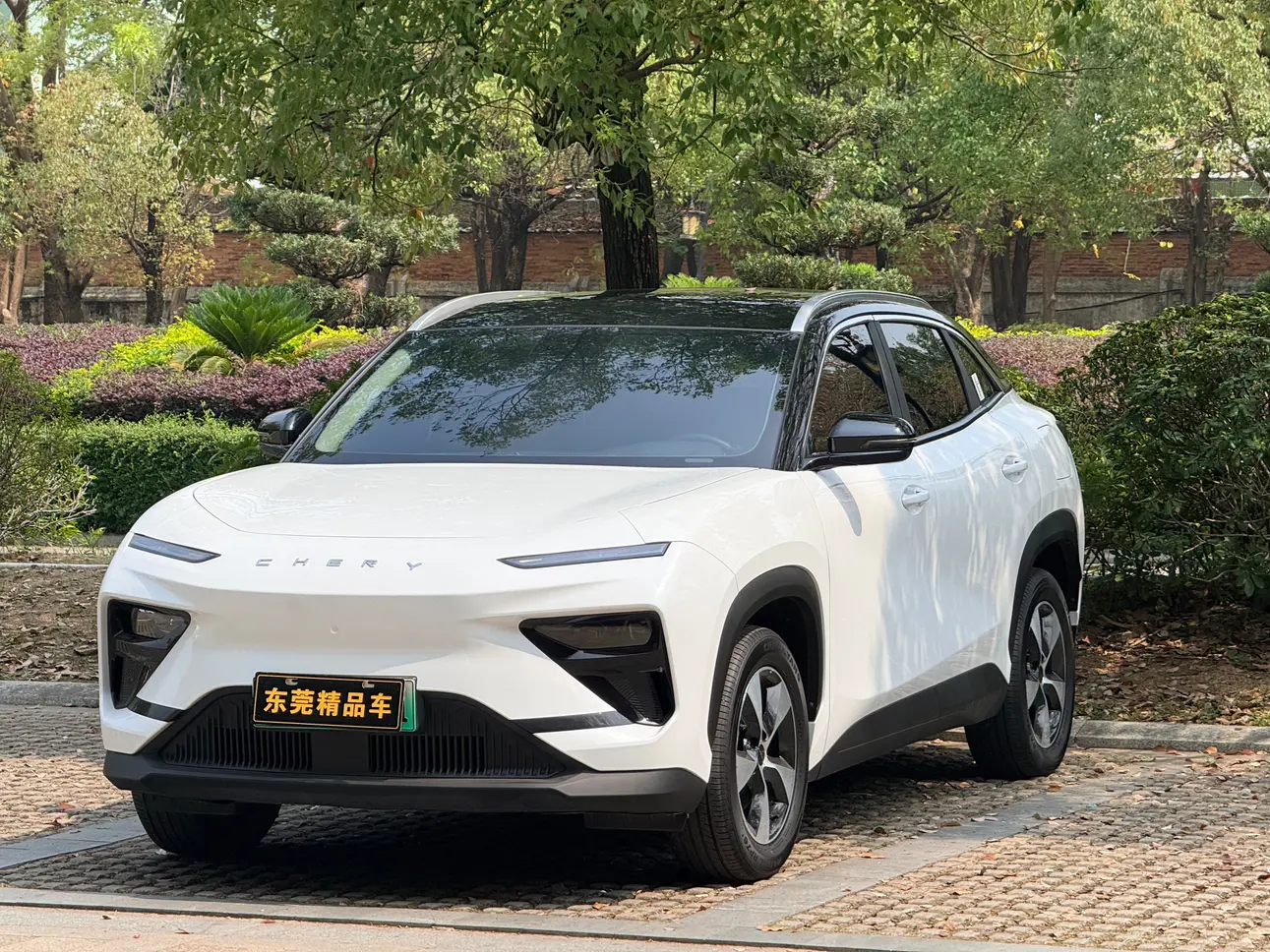 Chery Shuxiangjia