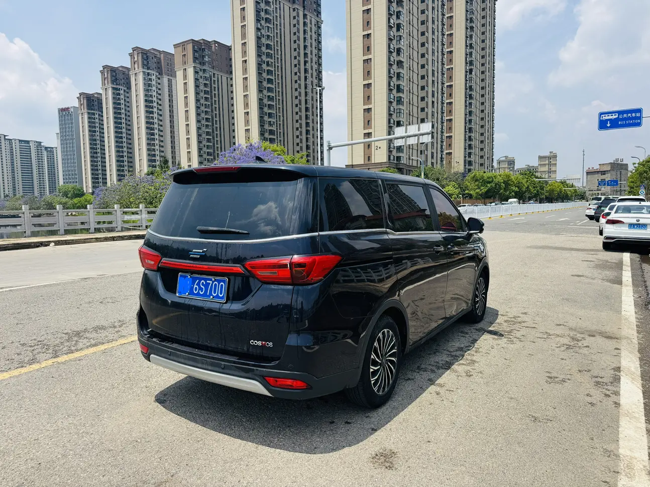 Oshan Changan Auchan Coshan