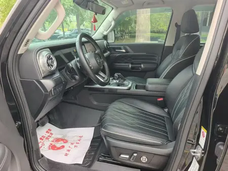 catalog-car-8