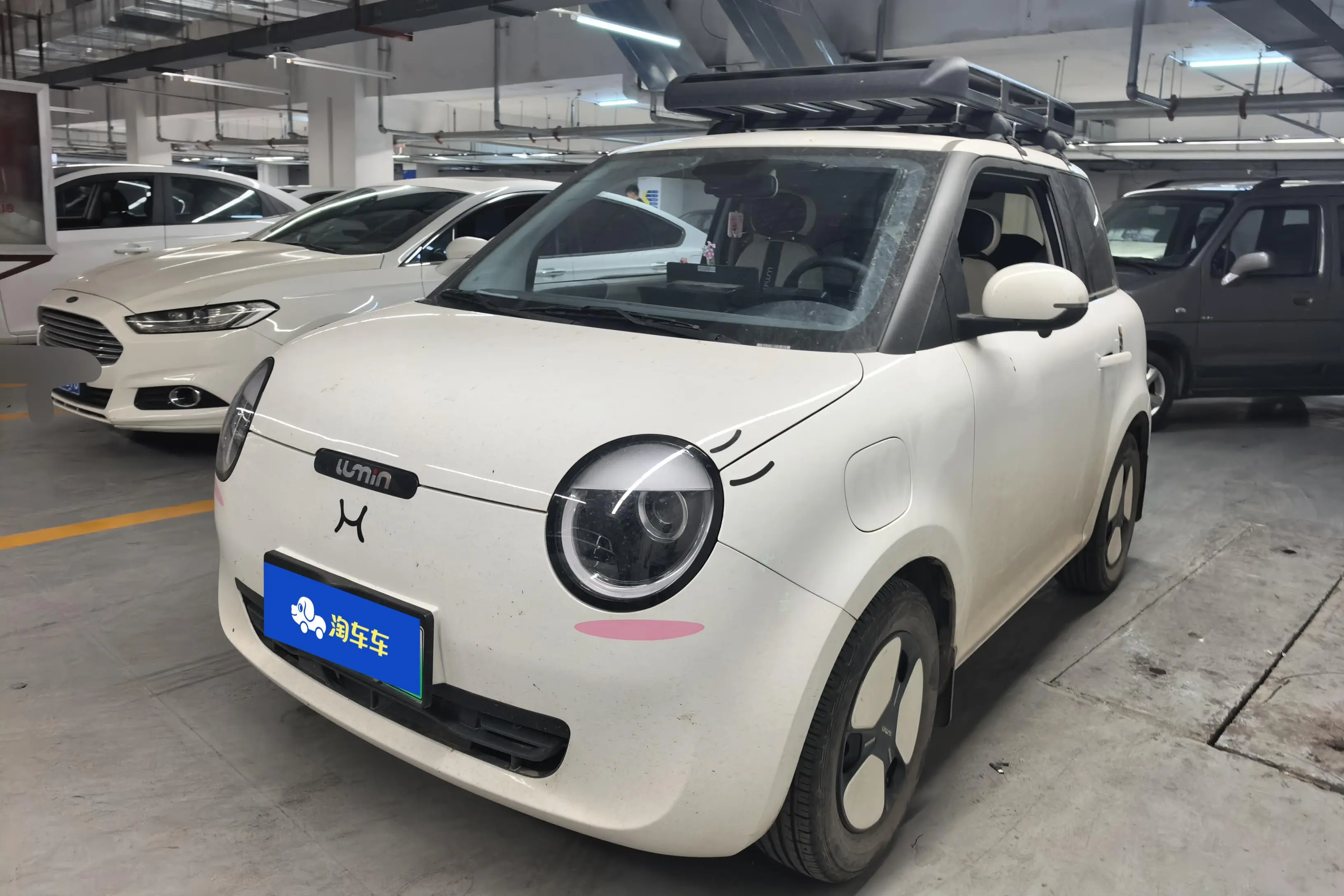 Changan Lumin