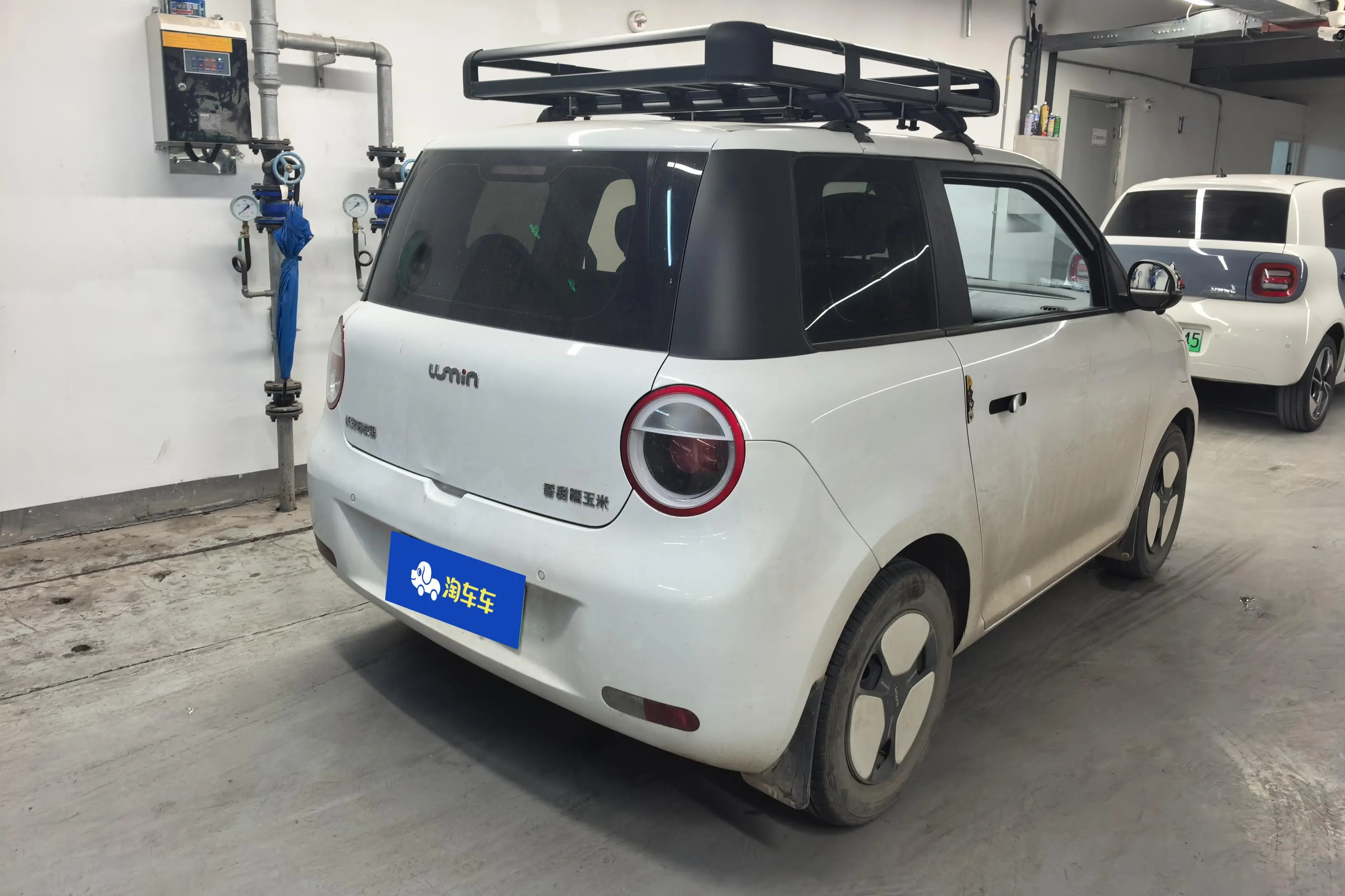 Changan Lumin