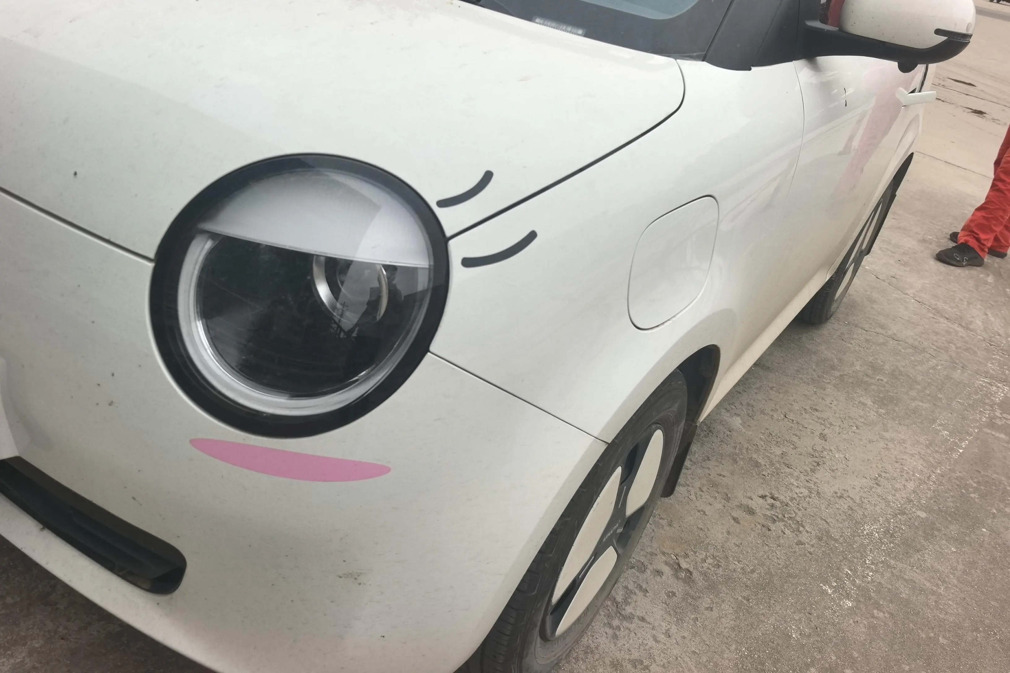 Changan Lumin