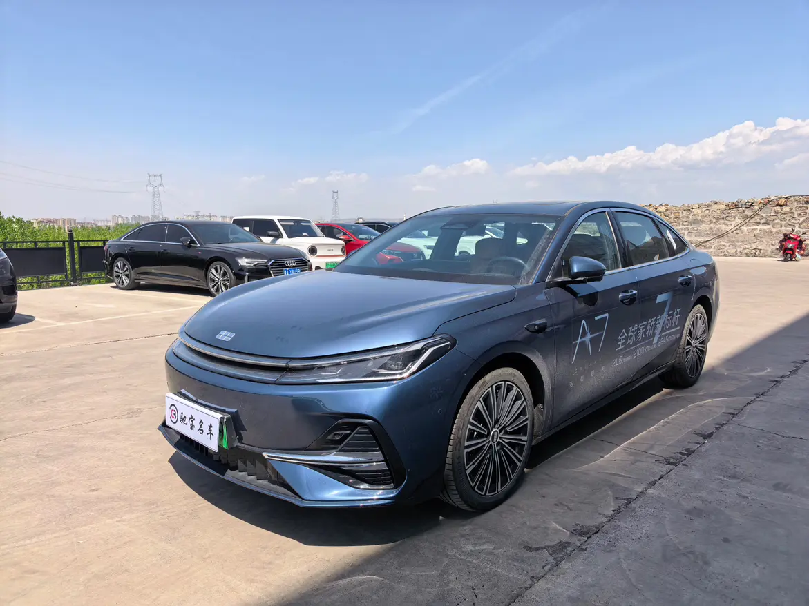 Geely Galaxy A7 EM