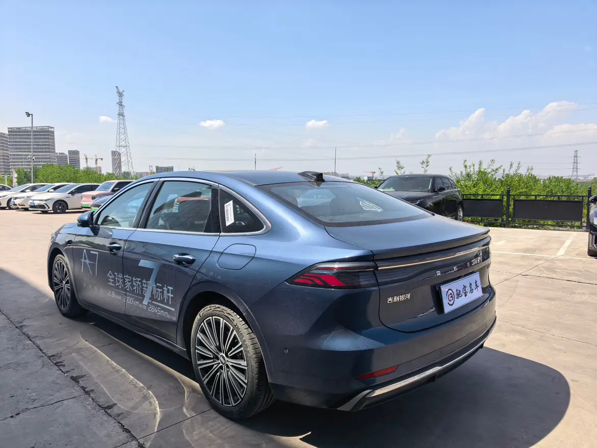 Geely Galaxy A7 EM