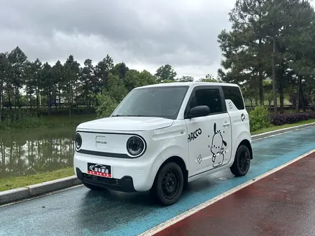 catalog-car-1