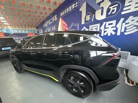 catalog-car-4