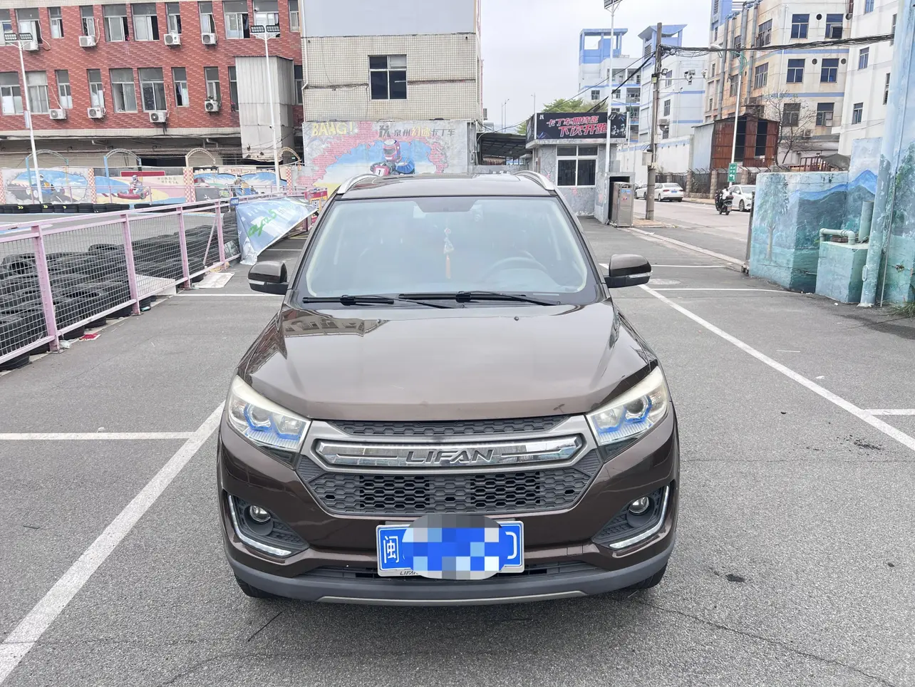 Lifan Maiwe