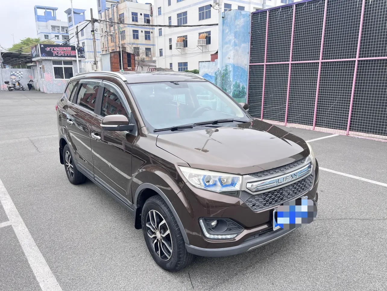 Lifan Maiwe