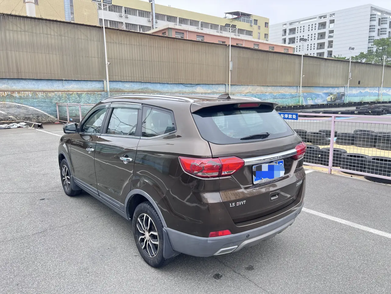 Lifan Maiwe