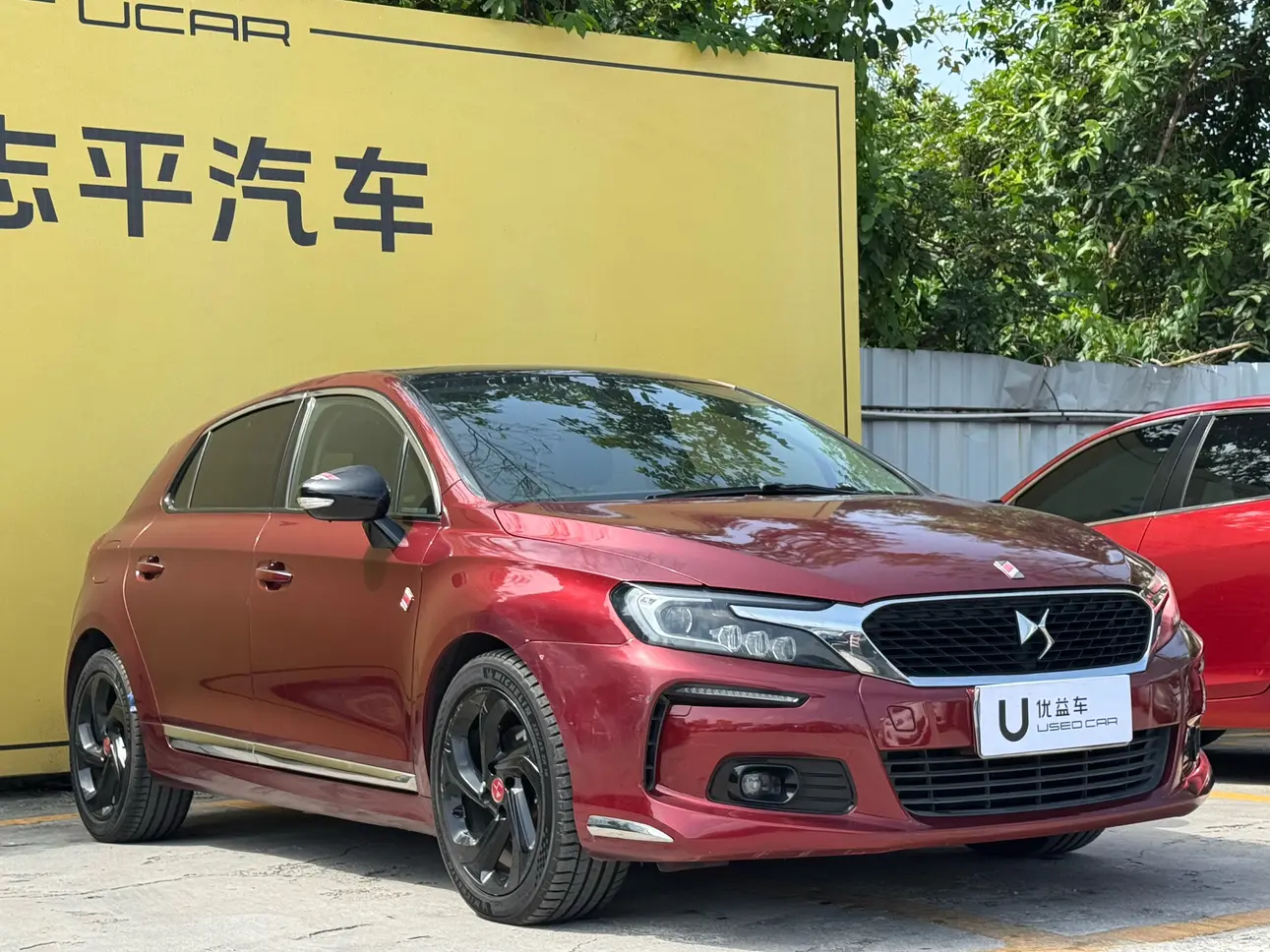 DS 4S