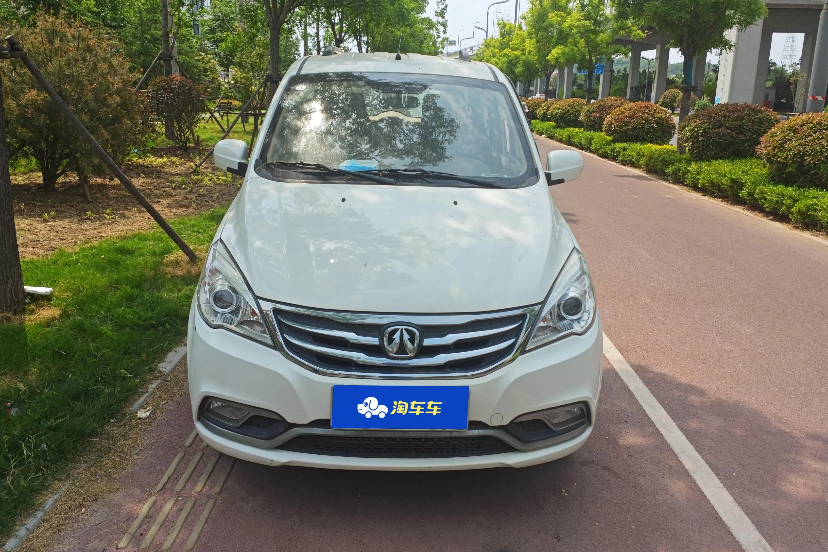 BAIC Weiwang M30