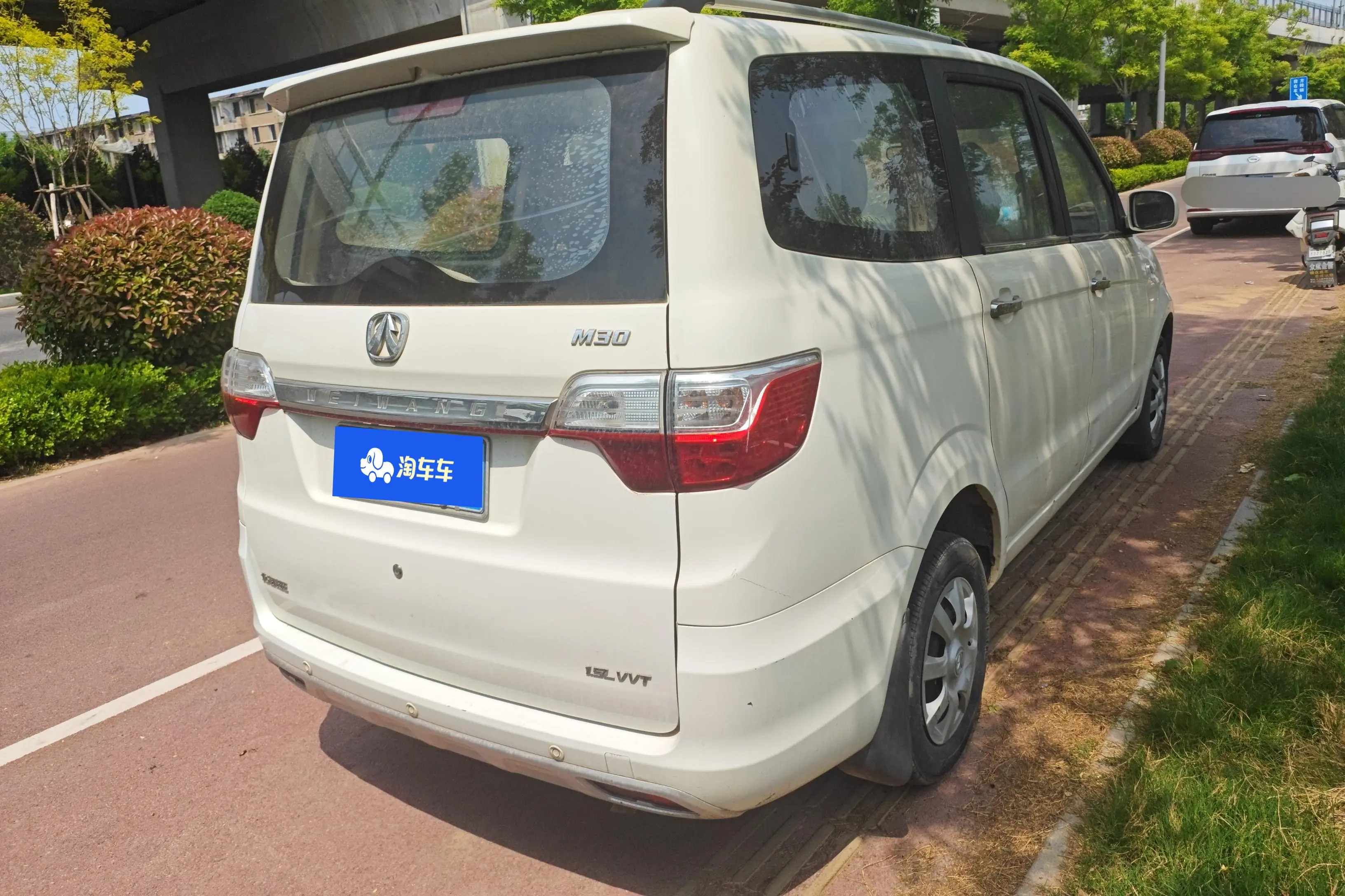 BAIC Weiwang M30