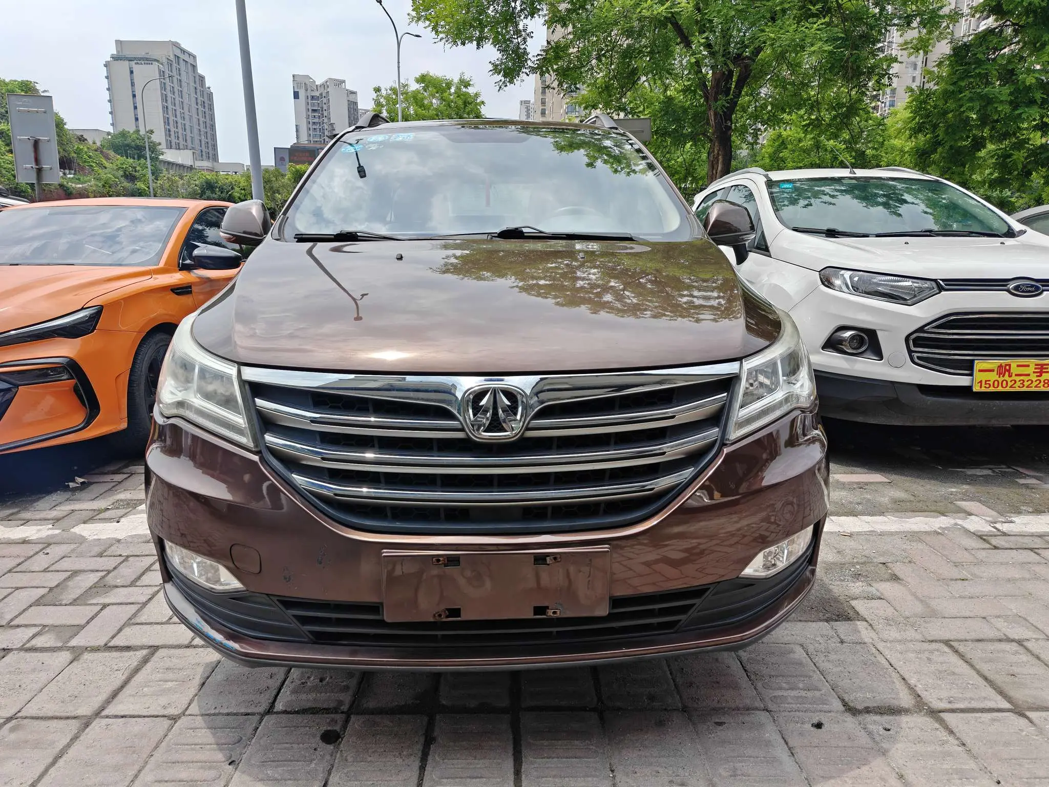 BAIC Weiwang M50F