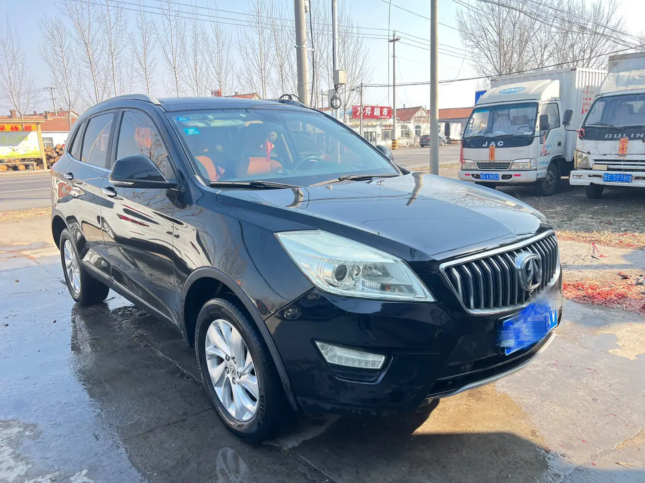 BAIC Weiwang S50