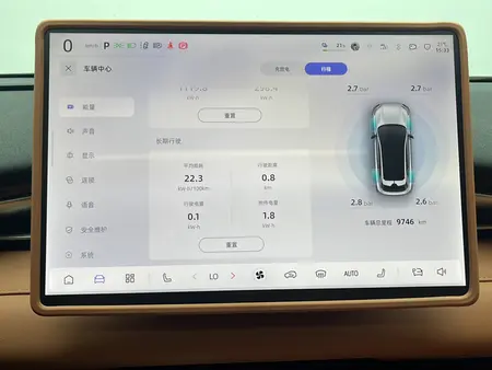 catalog-car-6