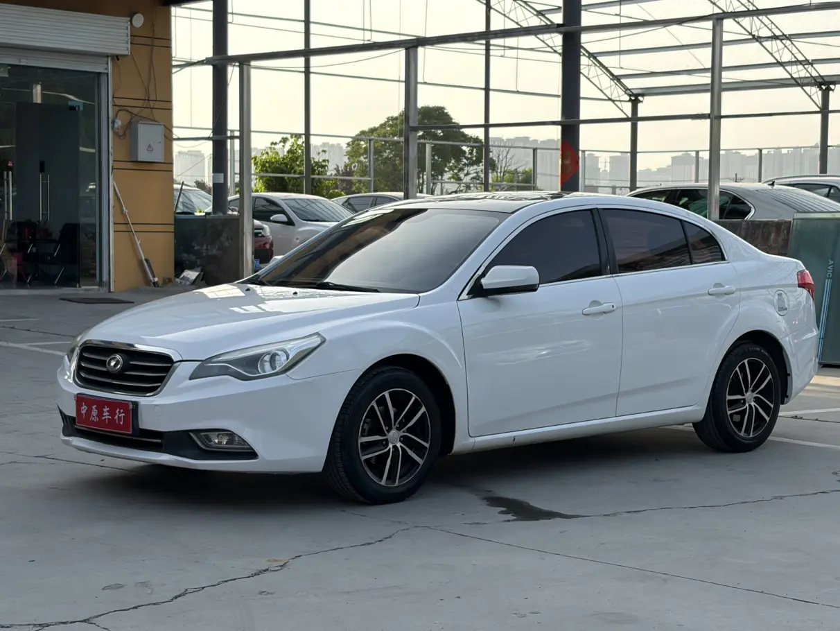 FAW Bestune B50