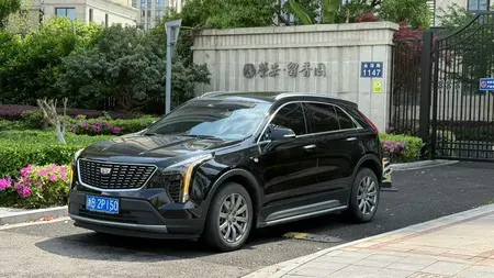 catalog-car-1