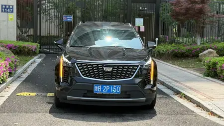 catalog-car-2