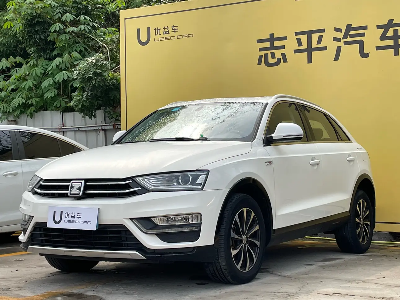 Zotye SR7